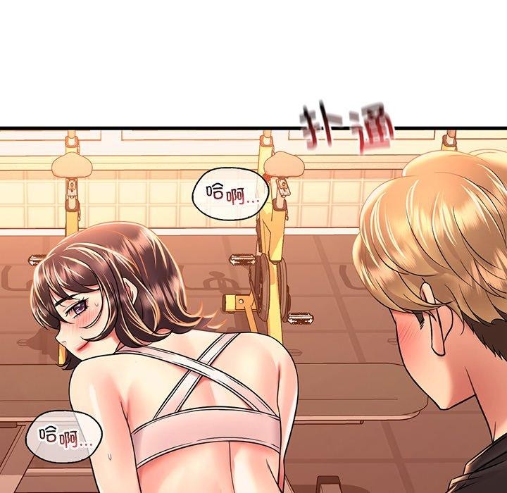 [韩国漫画] 想要拥有她/渴望占有她 剧情,熟女人妻,不伦#[151P]-5