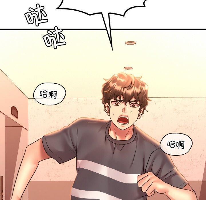 [韩国漫画] 想要拥有她/渴望占有她 剧情,熟女人妻,不伦#[148P]-10