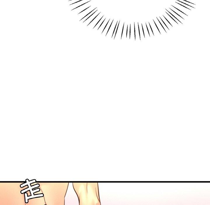 [韩国漫画] 想要拥有她/渴望占有她 剧情,熟女人妻,不伦#[148P]-107