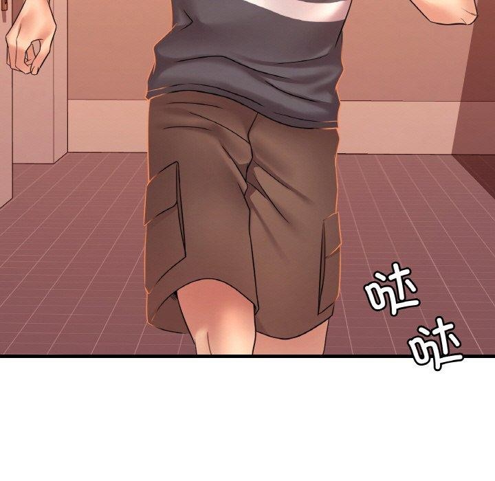 [韩国漫画] 想要拥有她/渴望占有她 剧情,熟女人妻,不伦#[148P]-11