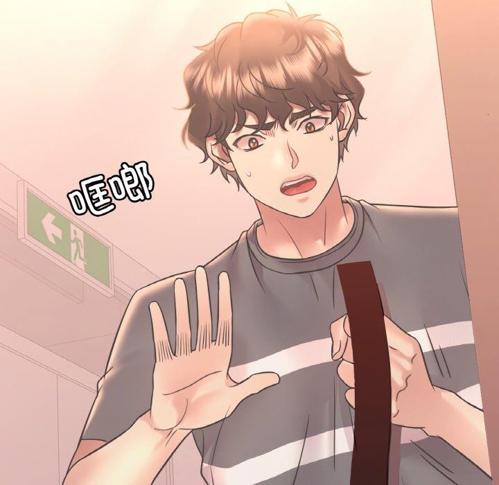 [韩国漫画] 想要拥有她/渴望占有她 剧情,熟女人妻,不伦#[148P]-13