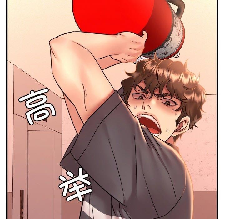 [韩国漫画] 想要拥有她/渴望占有她 剧情,熟女人妻,不伦#[148P]-19