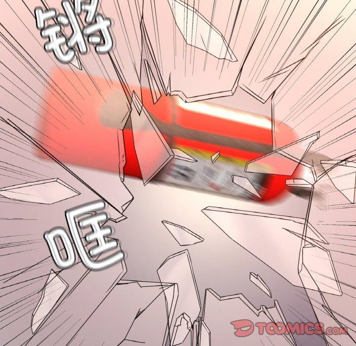 [韩国漫画] 想要拥有她/渴望占有她 剧情,熟女人妻,不伦#[148P]-21