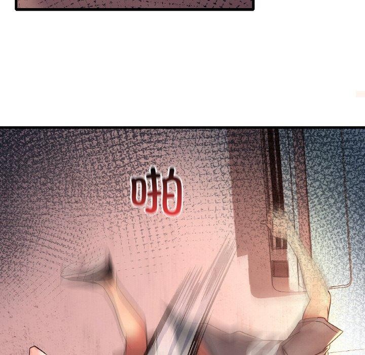 [韩国漫画] 想要拥有她/渴望占有她 剧情,熟女人妻,不伦#[148P]-36