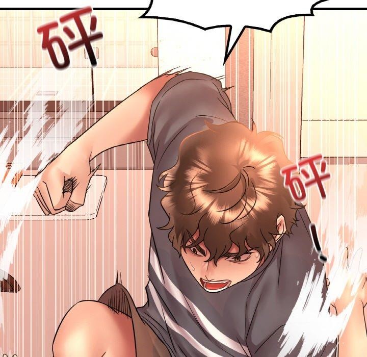 [韩国漫画] 想要拥有她/渴望占有她 剧情,熟女人妻,不伦#[148P]-45