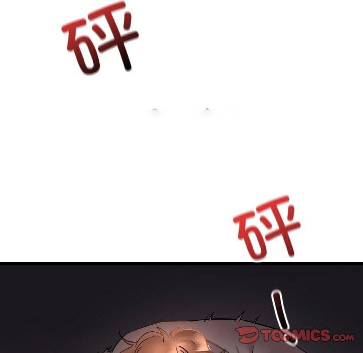 [韩国漫画] 想要拥有她/渴望占有她 剧情,熟女人妻,不伦#[148P]-48