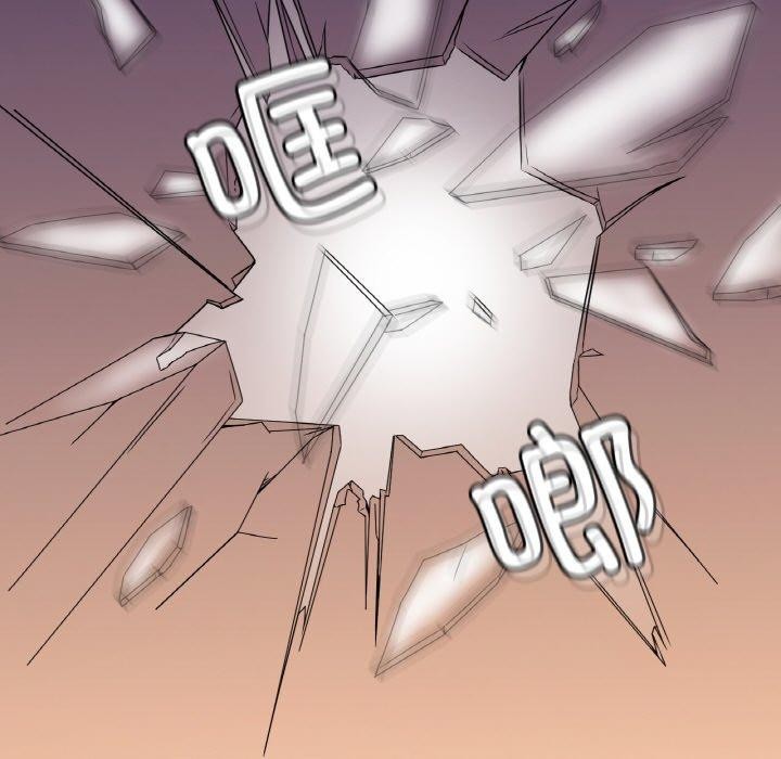 [韩国漫画] 想要拥有她/渴望占有她 剧情,熟女人妻,不伦#[148P]-5