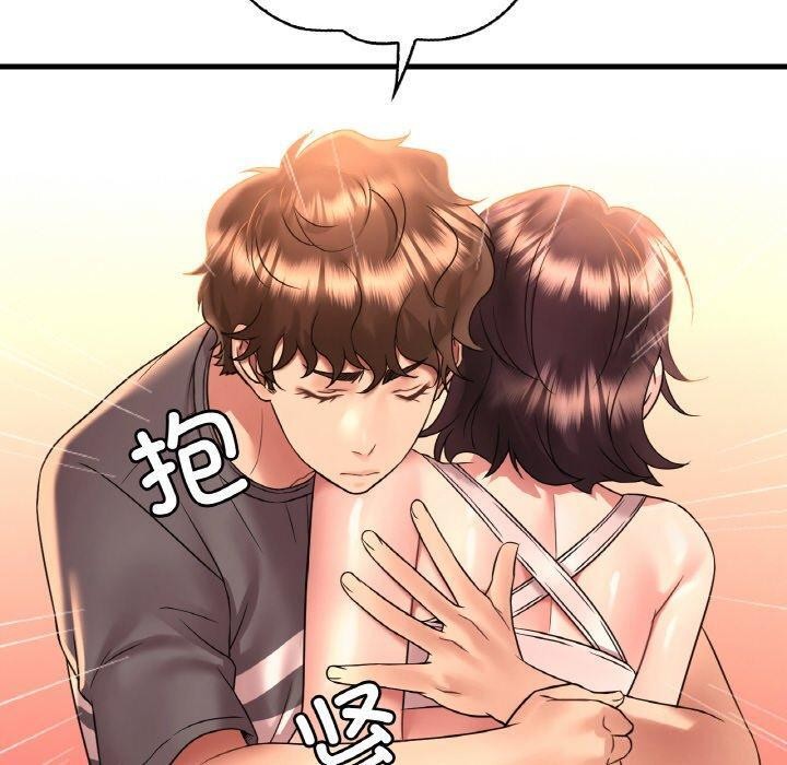 [韩国漫画] 想要拥有她/渴望占有她 剧情,熟女人妻,不伦#[148P]-60