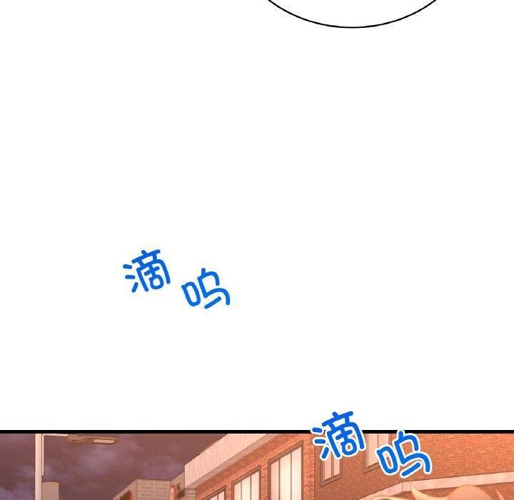 [韩国漫画] 想要拥有她/渴望占有她 剧情,熟女人妻,不伦#[148P]-70
