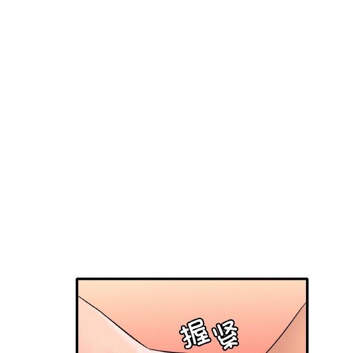 [韩国漫画] 想要拥有她/渴望占有她 剧情,熟女人妻,不伦#[148P]-74