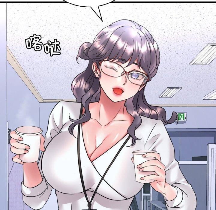 [韩国漫画] 想要拥有她/渴望占有她 剧情,熟女人妻,不伦#[169P]-100