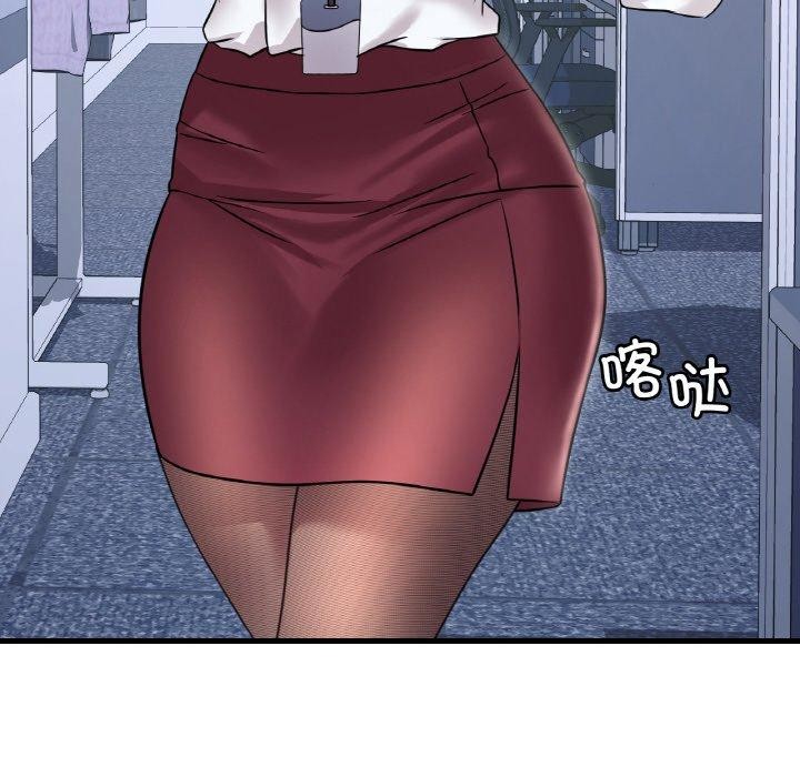 [韩国漫画] 想要拥有她/渴望占有她 剧情,熟女人妻,不伦#[169P]-101