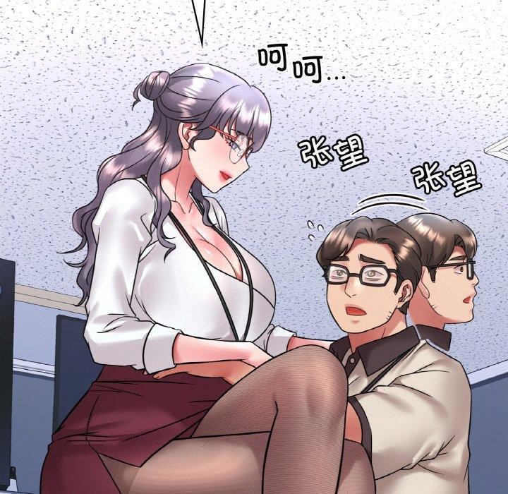 [韩国漫画] 想要拥有她/渴望占有她 剧情,熟女人妻,不伦#[169P]-115