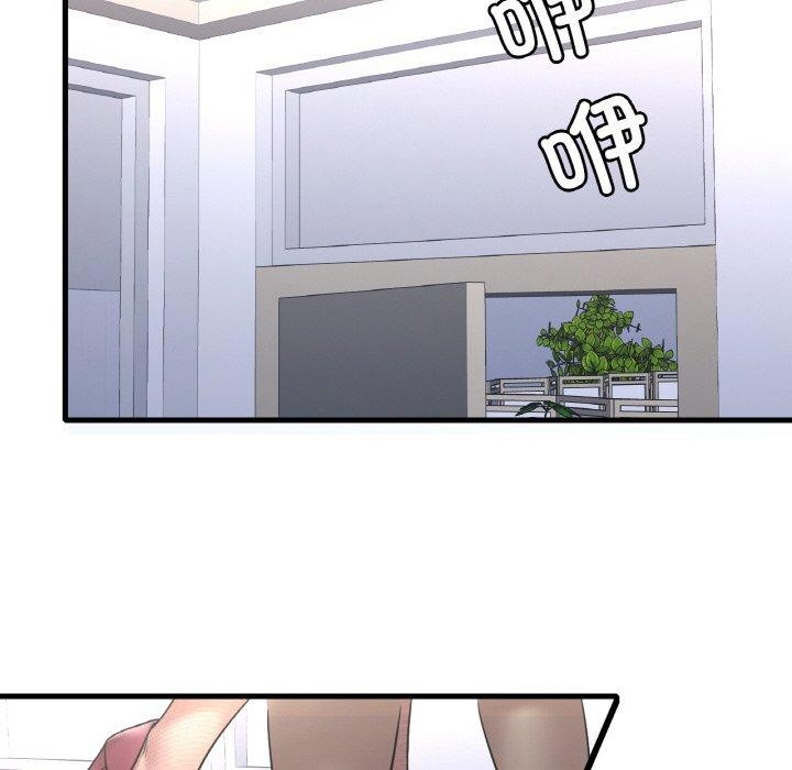 [韩国漫画] 想要拥有她/渴望占有她 剧情,熟女人妻,不伦#[169P]-122