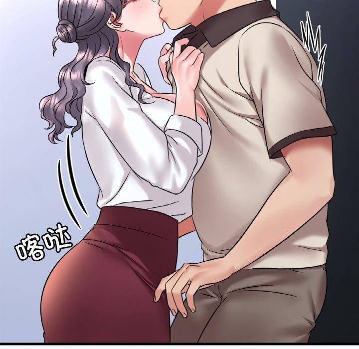 [韩国漫画] 想要拥有她/渴望占有她 剧情,熟女人妻,不伦#[169P]-124