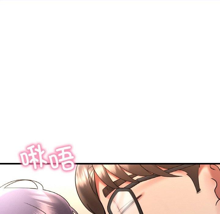 [韩国漫画] 想要拥有她/渴望占有她 剧情,熟女人妻,不伦#[169P]-125