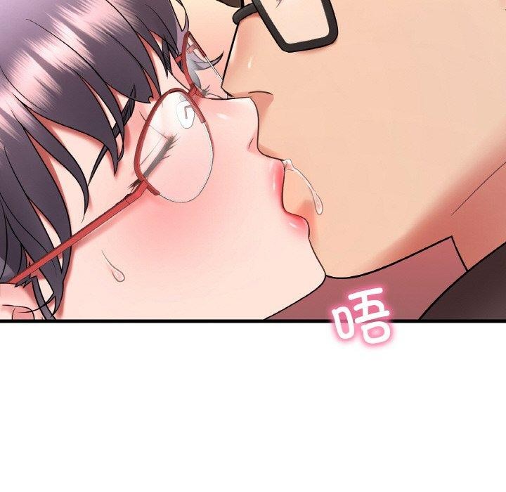 [韩国漫画] 想要拥有她/渴望占有她 剧情,熟女人妻,不伦#[169P]-126