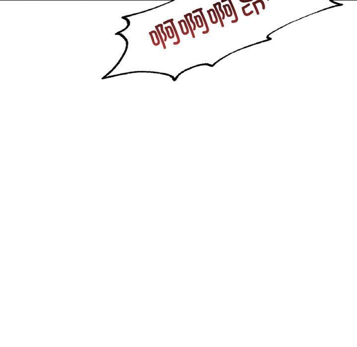 [韩国漫画] 想要拥有她/渴望占有她 剧情,熟女人妻,不伦#[169P]-139