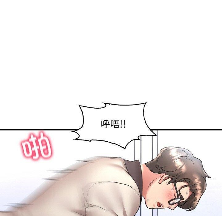 [韩国漫画] 想要拥有她/渴望占有她 剧情,熟女人妻,不伦#[169P]-140