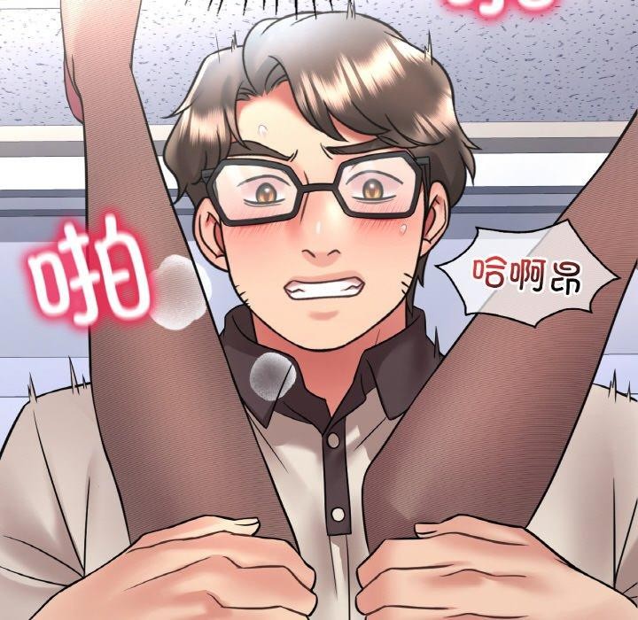 [韩国漫画] 想要拥有她/渴望占有她 剧情,熟女人妻,不伦#[169P]-143