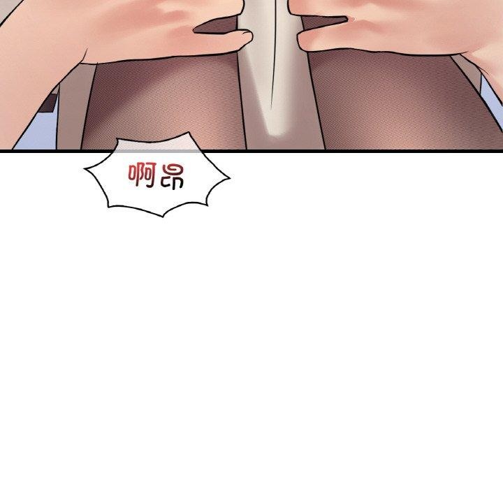 [韩国漫画] 想要拥有她/渴望占有她 剧情,熟女人妻,不伦#[169P]-144
