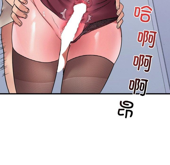 [韩国漫画] 想要拥有她/渴望占有她 剧情,熟女人妻,不伦#[169P]-157