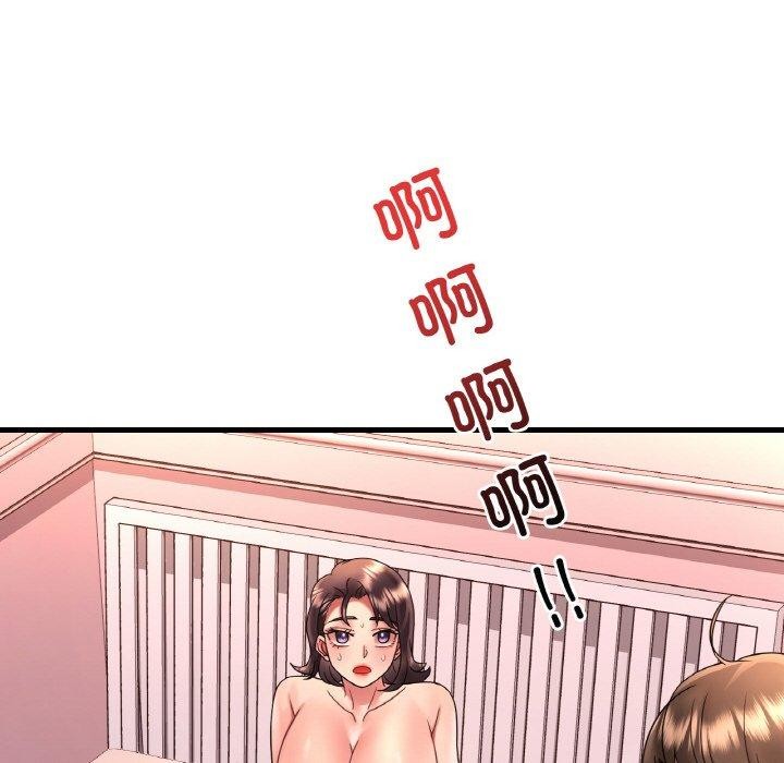 [韩国漫画] 想要拥有她/渴望占有她 剧情,熟女人妻,不伦#[169P]-37