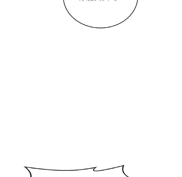 [韩国漫画] 想要拥有她/渴望占有她 剧情,熟女人妻,不伦#[169P]-64