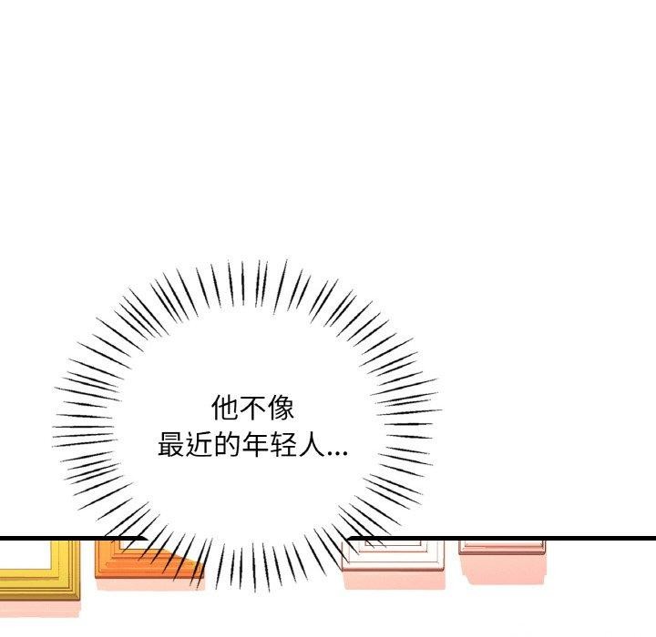 [韩国漫画] 想要拥有她/渴望占有她 剧情,熟女人妻,不伦#[169P]-69