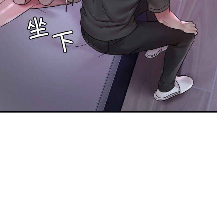 [韩国漫画] 想要拥有她/渴望占有她 剧情,熟女人妻,不伦#[146P]-101