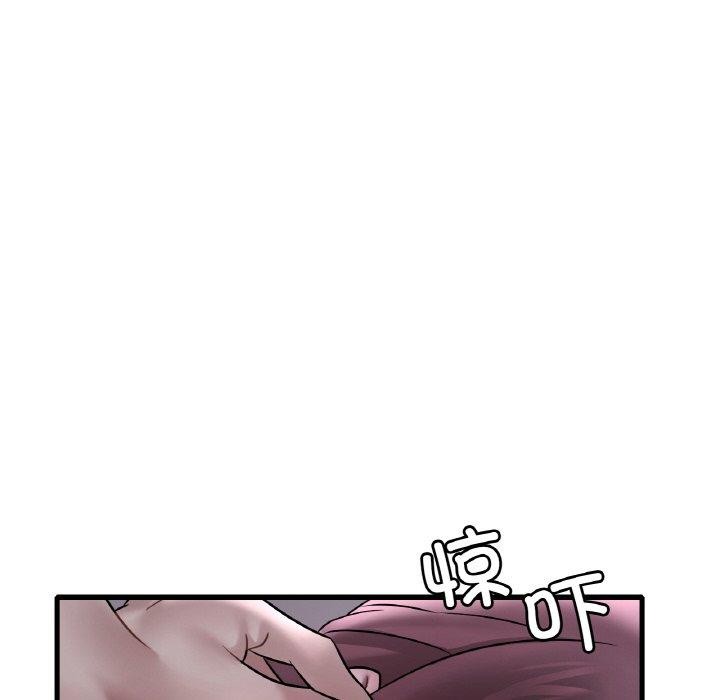 [韩国漫画] 想要拥有她/渴望占有她 剧情,熟女人妻,不伦#[146P]-106