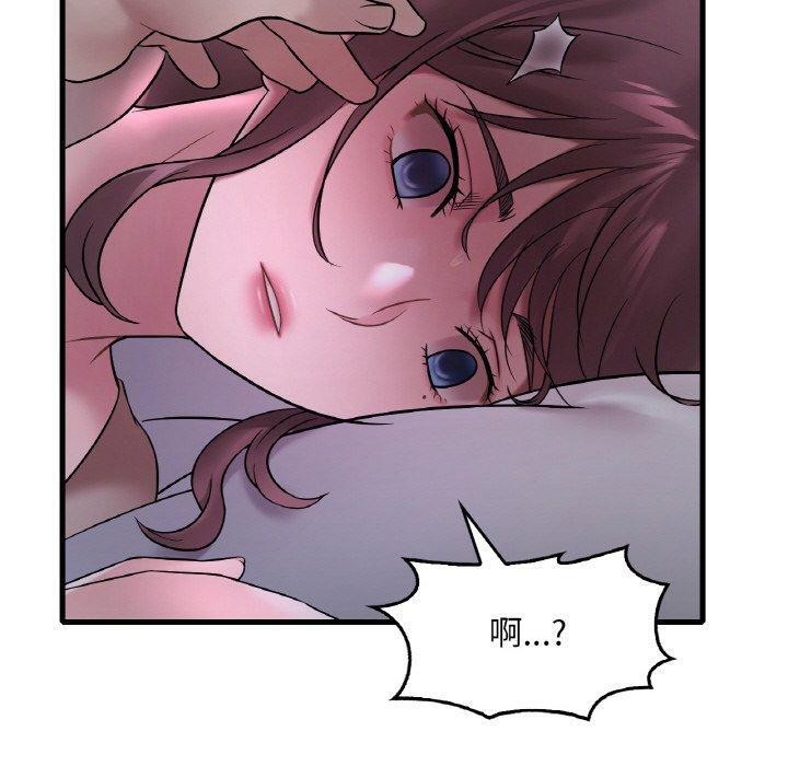 [韩国漫画] 想要拥有她/渴望占有她 剧情,熟女人妻,不伦#[146P]-107