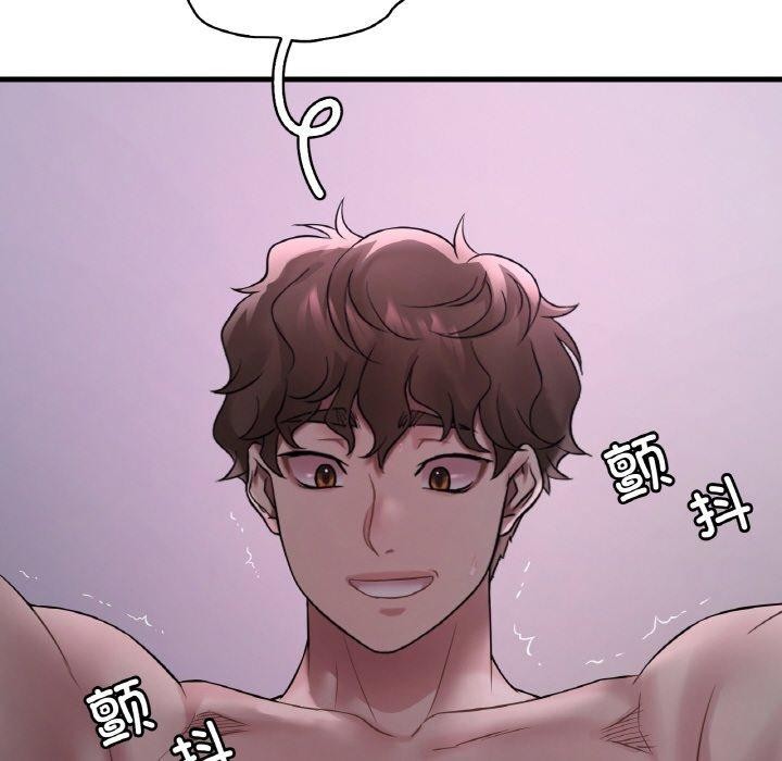 [韩国漫画] 想要拥有她/渴望占有她 剧情,熟女人妻,不伦#[146P]-133