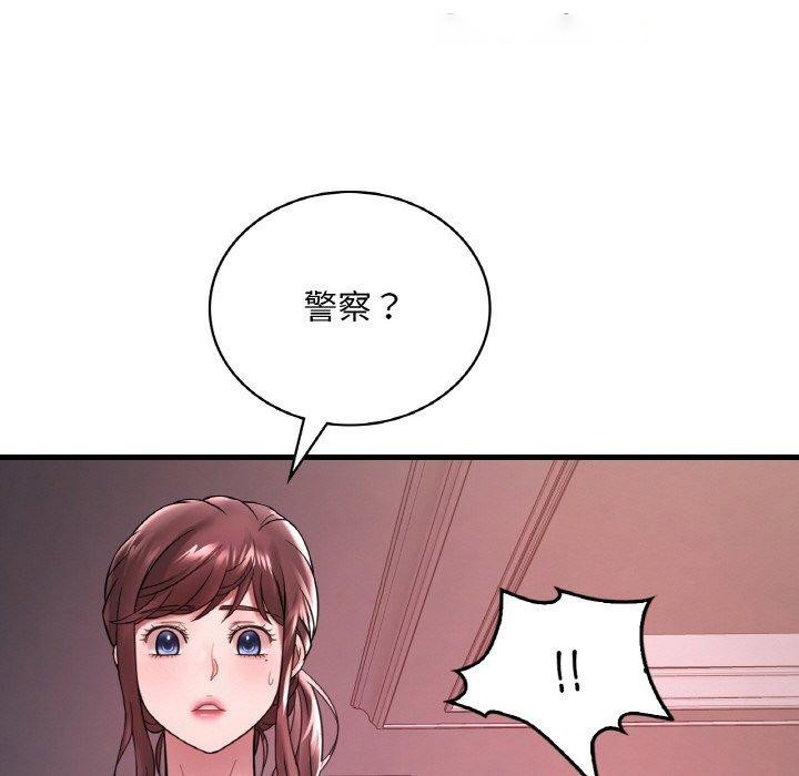 [韩国漫画] 想要拥有她/渴望占有她 剧情,熟女人妻,不伦#[146P]-31