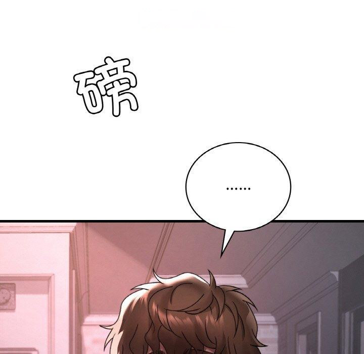 [韩国漫画] 想要拥有她/渴望占有她 剧情,熟女人妻,不伦#[146P]-63