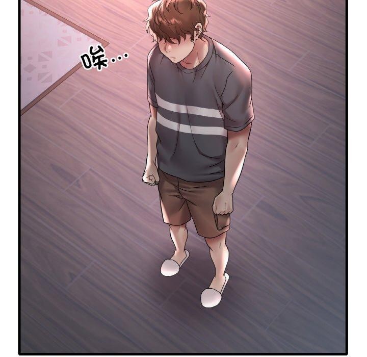 [韩国漫画] 想要拥有她/渴望占有她 剧情,熟女人妻,不伦#[146P]-66