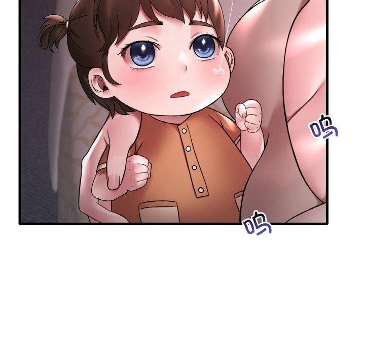 [韩国漫画] 想要拥有她/渴望占有她 剧情,熟女人妻,不伦#[146P]-71