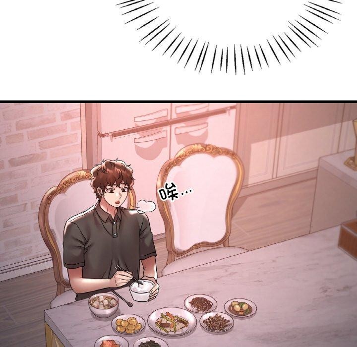 [韩国漫画] 想要拥有她/渴望占有她 剧情,熟女人妻,不伦#[146P]-83