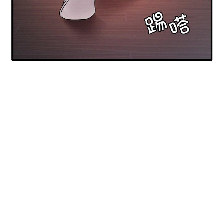 [韩国漫画] 想要拥有她/渴望占有她 剧情,熟女人妻,不伦#[146P]-95