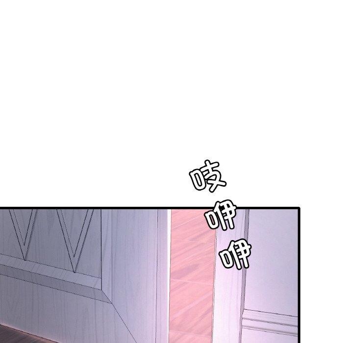 [韩国漫画] 想要拥有她/渴望占有她 剧情,熟女人妻,不伦#[146P]-96