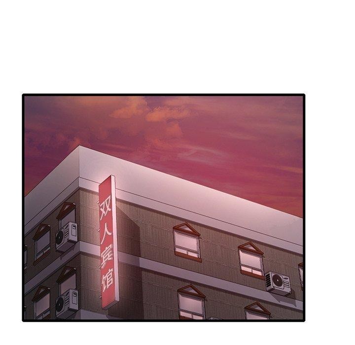 [韩国漫画] 想要拥有她/渴望占有她 剧情,熟女人妻,不伦#[166P]-109