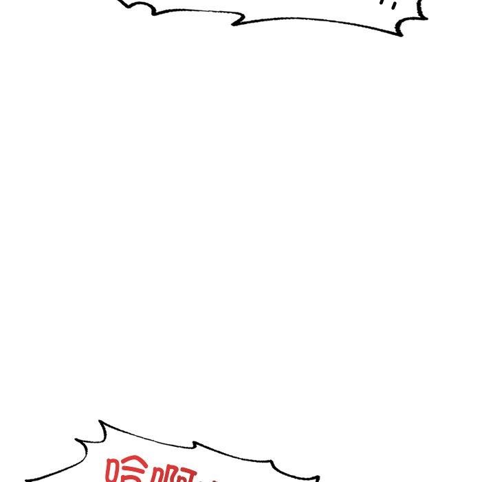 [韩国漫画] 想要拥有她/渴望占有她 剧情,熟女人妻,不伦#[166P]-24