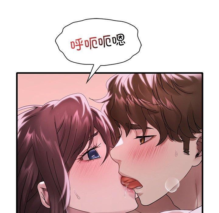 [韩国漫画] 想要拥有她/渴望占有她 剧情,熟女人妻,不伦#[166P]-69