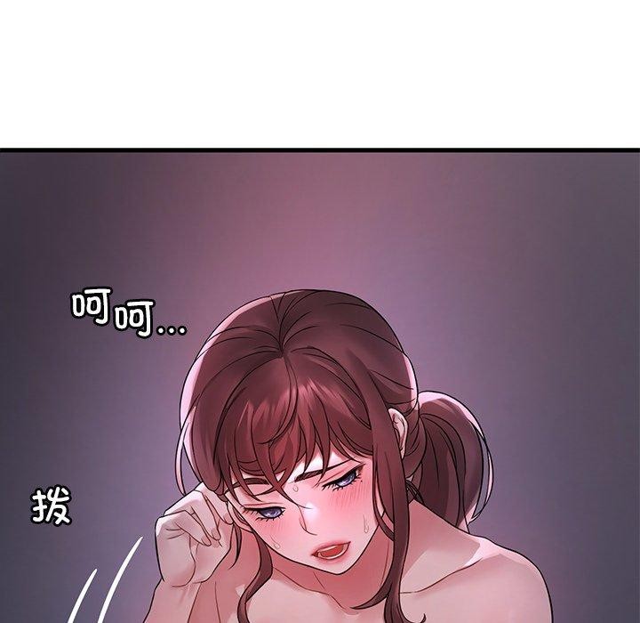 [韩国漫画] 想要拥有她/渴望占有她 剧情,熟女人妻,不伦#[166P]-7