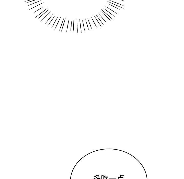 [韩国漫画] 想要拥有她/渴望占有她 剧情,熟女人妻,不伦#[166P]-79