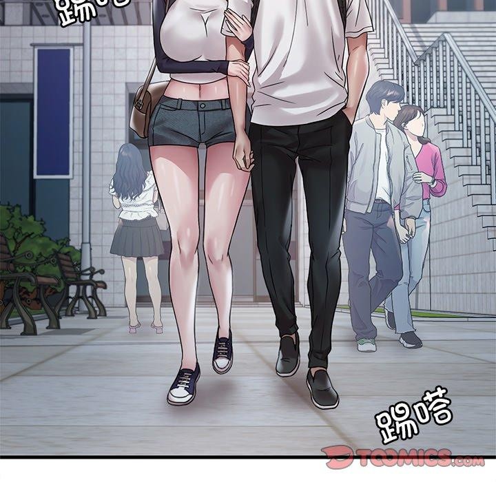 [韩国漫画] 想要拥有她/渴望占有她 剧情,熟女人妻,不伦#[166P]-93