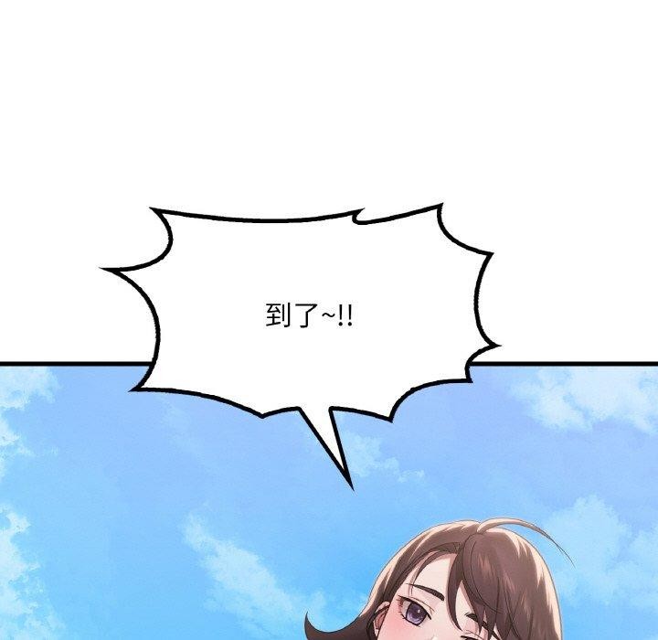 [韩国漫画] 想要拥有她/渴望占有她 剧情,熟女人妻,不伦#[147P]-104