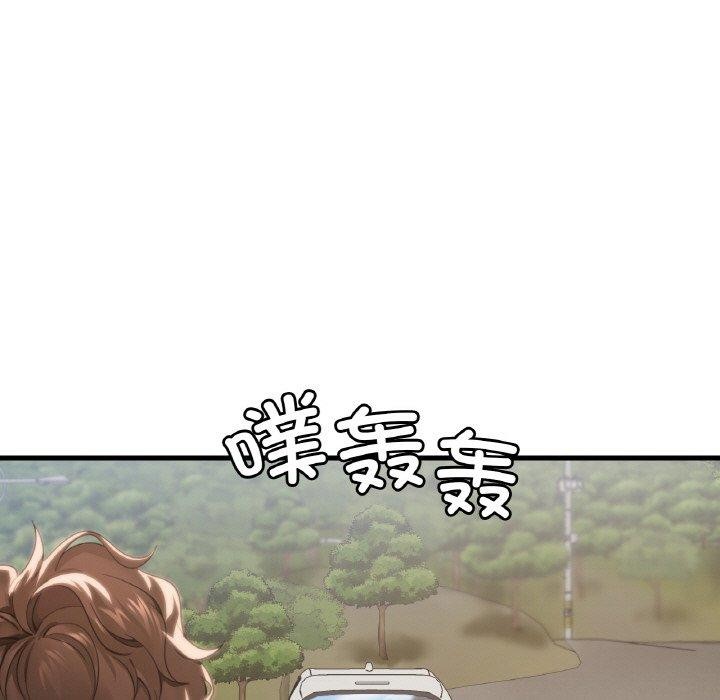 [韩国漫画] 想要拥有她/渴望占有她 剧情,熟女人妻,不伦#[147P]-116