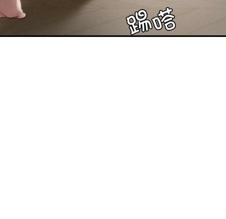 [韩国漫画] 想要拥有她/渴望占有她 剧情,熟女人妻,不伦#[147P]-128