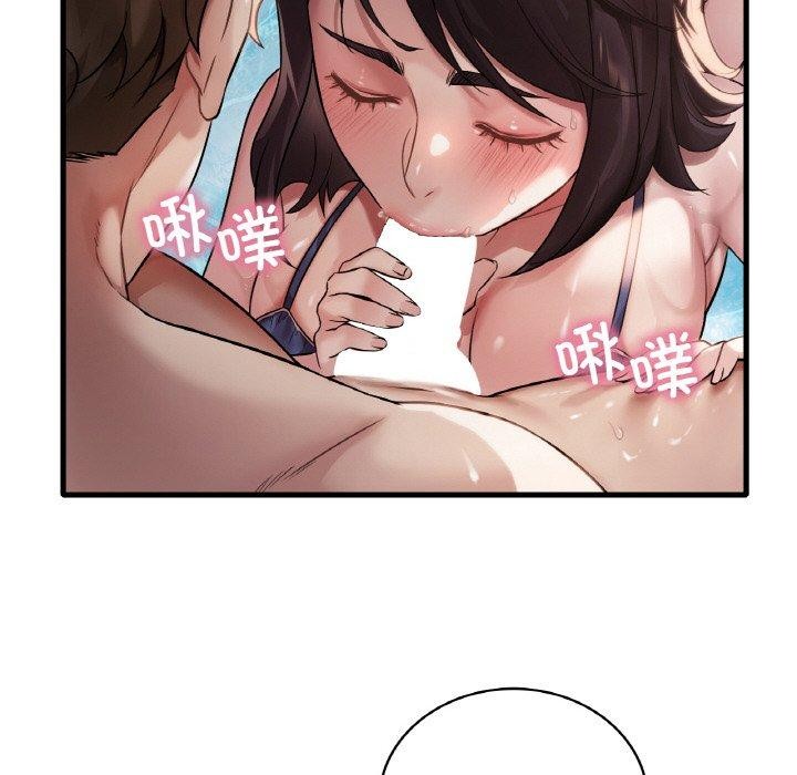 [韩国漫画] 想要拥有她/渴望占有她 剧情,熟女人妻,不伦#[147P]-135